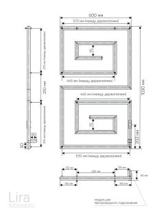 Полотенцесушитель электрический Indigo Lira DGL100-60BRRt 100x60 чёрный муар
