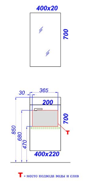 Комплект мебели Aqwella Мастер Бокс Леон Mb-L.00.04