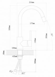Смеситель для кухни Florentina Альфа мокко