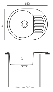 Мойка кухонная Polygran Quartz Bond-610 688353 уголь