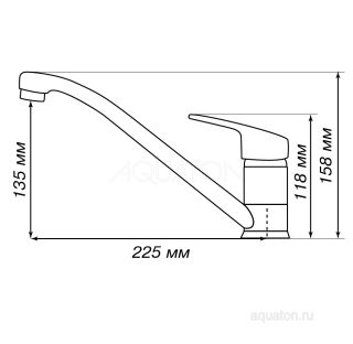 Смеситель для кухни Акватон Аркос терракот 1AX001FCXX270