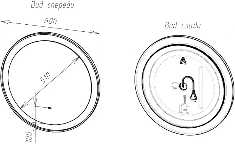 Зеркало с подсветкой ArtMax Napoli AM-Nap-600-DS-F-Grey 60 см тёмно-серый