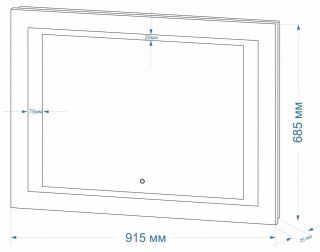 Зеркало с подсветкой Continent Quattro ЗЛП1267 с сенсорным выключателем 90см