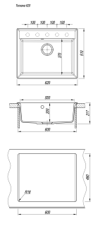 Кухонная мойка Florentina Тоскана 620 бежевый