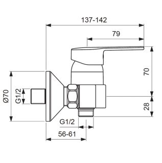 Смеситель Vidima Logik BA278AA для душа