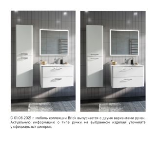 Тумба с раковиной IDDIS Brick подвесная 60см белый BRI60W0i95K