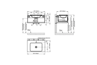 Тумба с раковиной Astra-Form Классик 4631177715501 80 см серый матовый