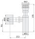 Сифон и донный клапан для раковины E.C.A. 102119055C1EX чёрный