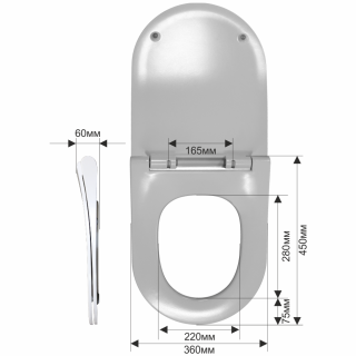 Сиденье для унитаза Melana MLN-HY-2806 с микролифтом