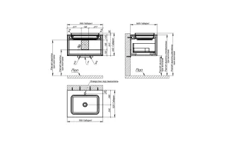 Тумба с раковиной Astra-Form Фрейм 4631177713767 70 см серый матовый