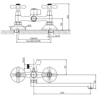 Смеситель для ванны ESKO Vienna VN 31-2 хром
