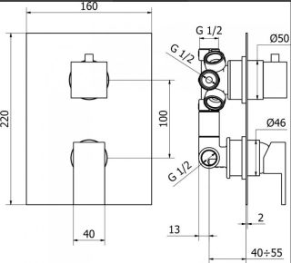Встраиваемый однорычажный смеситель для душа с 5-и позиционным переключателем, хром Cezares CZR-VDIM5-01-Cr