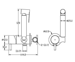 Гигиенический душ Boheme Uno 467-WG со смесителем белый/золото