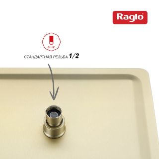 Верхний душ Raglo R451.55.03 золотой сатин