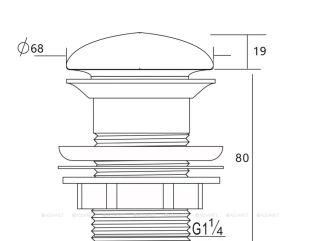 Донный клапан Aquane 330950 без перелива белый