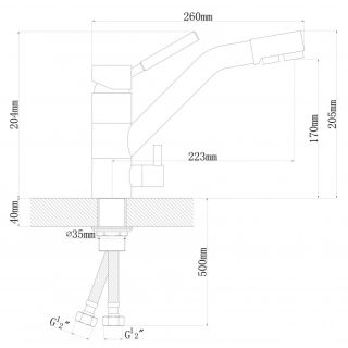Смеситель для кухни Dr. Gans Дуэт с подключением к фильтру везувий