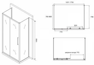 Душевой уголок ABBER Schwarzer Diamant 170x80см AG30170BH-S80B-S80B
