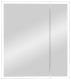 Зеркало-шкаф с подсветкой Continent Reflex МВК026 70см белый
