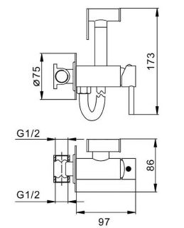 Гигиенический душ со смесителем Splenka S99.52.07 серый