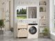 Напольная тумба под раковину Brevita Enfida 60см под стиральную машину с бельевой корзиной бежевый