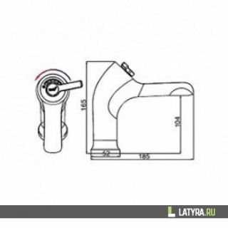 Смеситель для раковины Frap F1087 хром