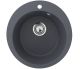 Кухонная мойка Ulgran Classic U-405-343 антрацит