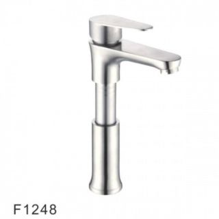 Смеситель для раковины Frap F1248 Сатин