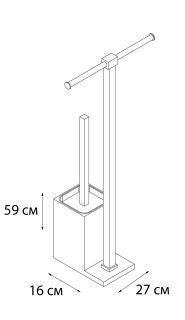 Стойка FIXSEN Rainbow напольная б/д двойной + ерш зеленая (FX-32-04)