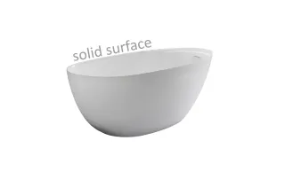 Ванна из искусственного камня Astra-Form Исида 01010093 170x80 см с интегрированным переливом белый матовый