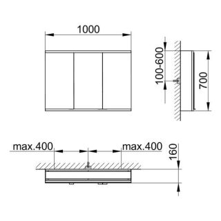 Зеркальный шкаф для ванны Keuco Royal Modular 800311100100200 100 см