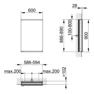 Зеркальный шкаф Keuco Royal Modular 800110061000100 60 см