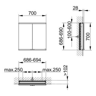 Зеркальный шкаф Keuco Royal Modular 800210070000200 70 см