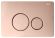 Кнопка смыва ABBER AC0121RG розовое золото