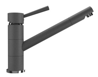 Смеситель для кухни Ulgran Classic U-025-309 с низким поворотным изливом тёмно-серый