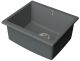 Мойка кухонная Point Сидли PN3007AL 55 см серый