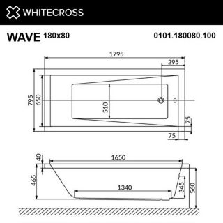 Гидромассажная ванна WHITECROSS Wave 0101.180080.100.SOFT.WH 180x80 см Soft белый