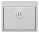 Кухонная мойка Florentina Логика-НМ 600.510.10.10 серебристый