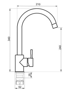Смеситель для кухни РМС SUS124GY-017F серый