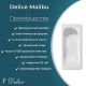 Ванна чугунная Delice Malibu DLR230629-AS 160х75 с антискользящим покрытием