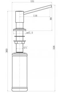 Дозатор для кухонной мойки Florentina Марко чёрный