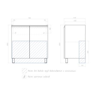 Тумба под раковину напольная Vigo Yuma 347 80 см поставляется в разобранном виде дуб давос