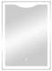 Зеркало с подсветкой Continent Amaze ЗЛП641 с сенсорным выключателем 70см
