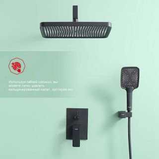 Душевой комплект Raglo R01.27.06 чёрный