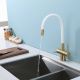 Смеситель для кухни Splenka S70.64.03 с подключением фильтра золотой сатин