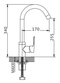 Смеситель для кухни Shevanik S5153 хром