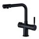 Смеситель для кухни Haiba HB70088-7 с подключением фильтра питьевой воды чёрный матовый
