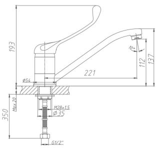 Смеситель для кухни Haiba HB4954 с хирургической ручкой хром