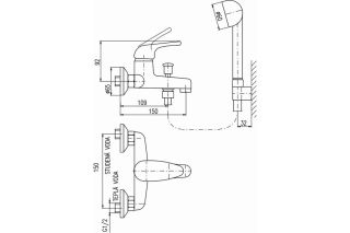 Смеситель для ванны Rav Slezak SAZAVA SA354.5/1 хром