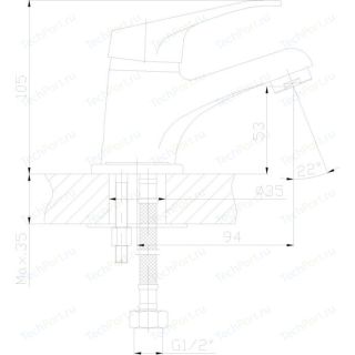 Смеситель для раковины Decoroom хром DR37011