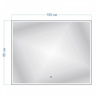 Зеркало Maretti Umbria UM1410080P33EL 100x80 см